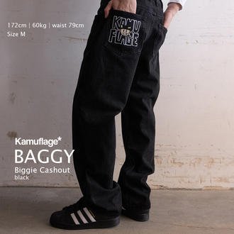 Spodnie Biggie Cashout