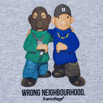 Bad Neighbor Hoodie