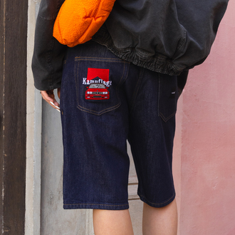 Beemer 2.0 Shorts