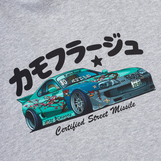 Street Missle Hoodie