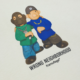 Bad Neighbor Hoodie